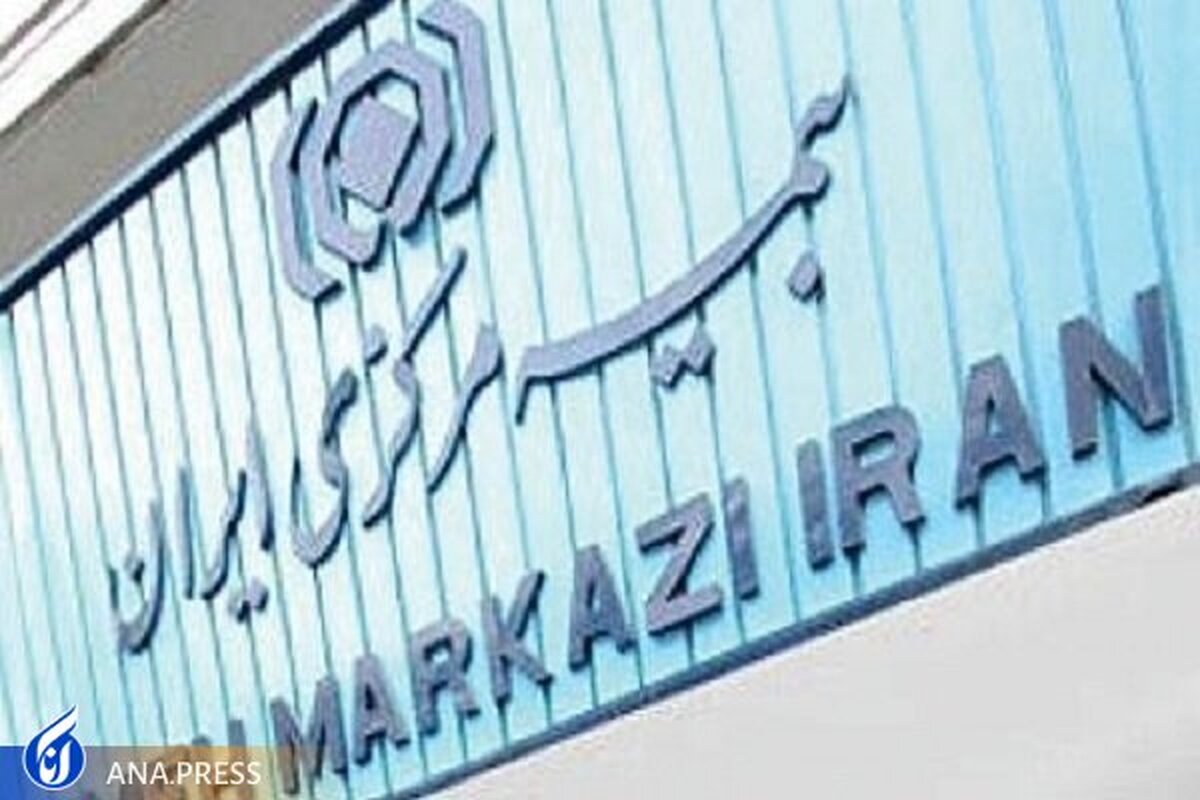 بستر فناورانه، تنها راه کاهش برخی تقلبها در صنعت بیمه