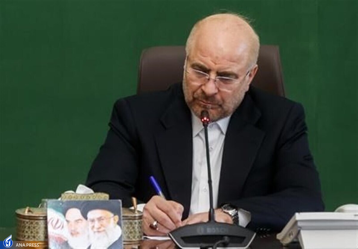 قانون مربوط به اسقاط خودرو ابلاغ شد