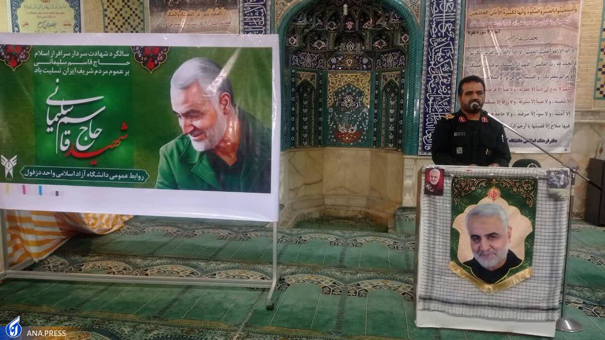 شهدا الگوها و شاخصهای رسیدن به مقصود هستند
