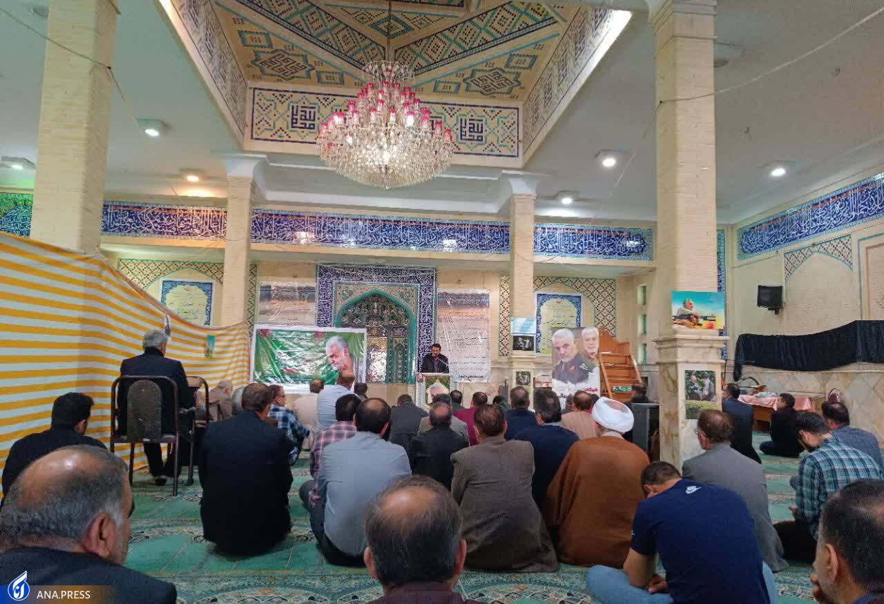 سردار پاسدار فضل الله آبسری