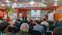 بروز حکمت دانش نافع عقلانی در ۳ ساحت بینش، منش و کنش