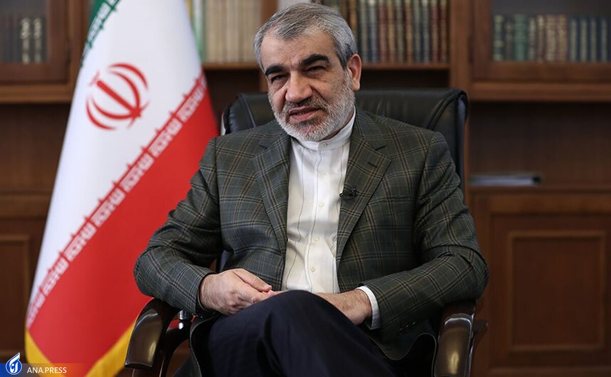 پیگیری پرونده ترور سردار سلیمانی در دیوان بین المللی دادگستری