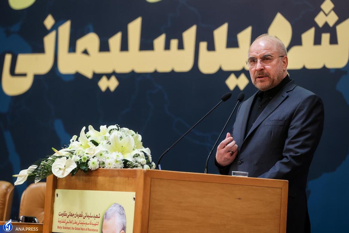 شهید سلیمانی برای جهان اسلام تولید قدرت و منزلت کرد