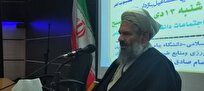 ضرورت طرح مشکلات جامعه با انتقادهای سازنده