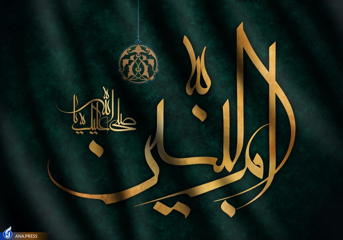 ۴ شهید دشت کربلا؛ تاج دفاع از ولایت بر سر حضرت امالبنین (س)