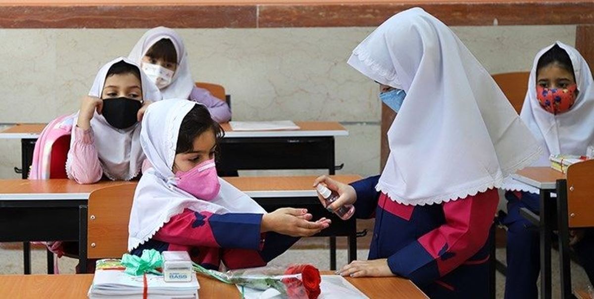 از فردا فعالیت مدارس و دانشگاههای تهران حضوری است