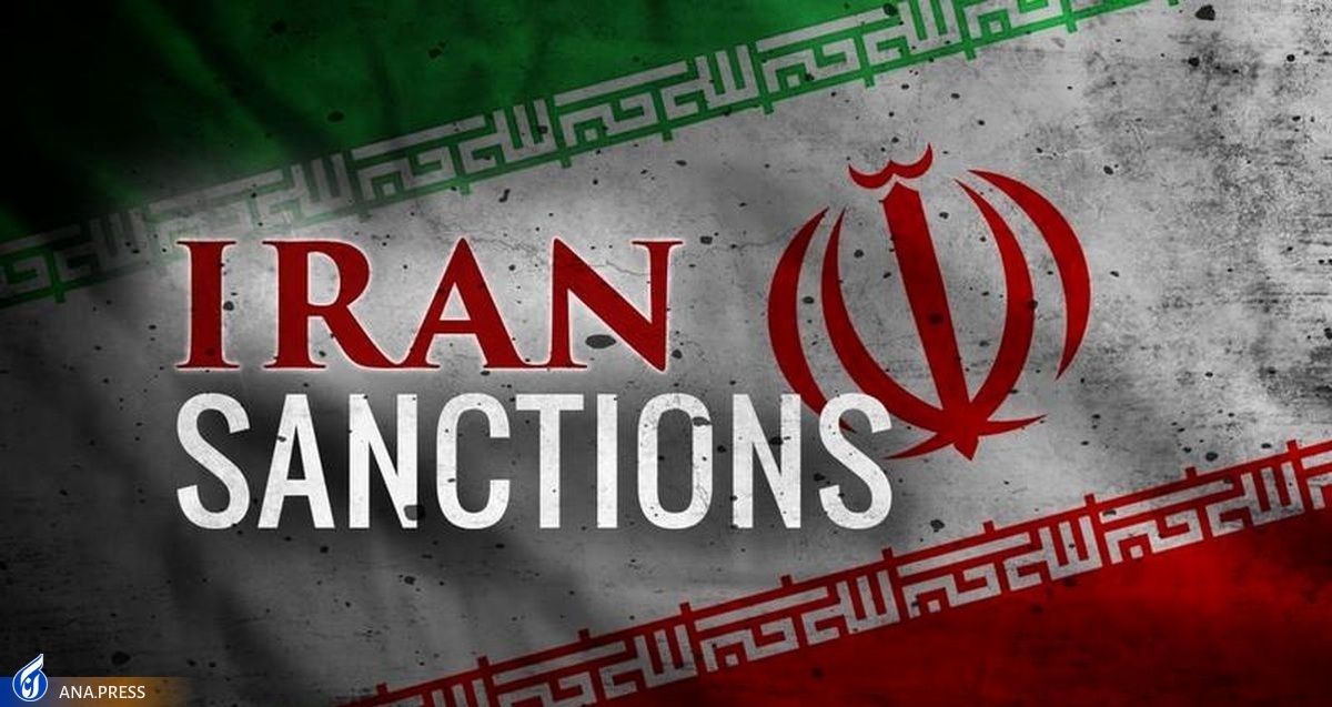 آمریکا ۷ فرد ایرانی را تحریم کرد