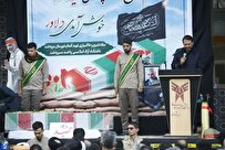 شهید-گمنام-۱۷ساله-در-آغوش-دانشگاه-آرام-گرفت
