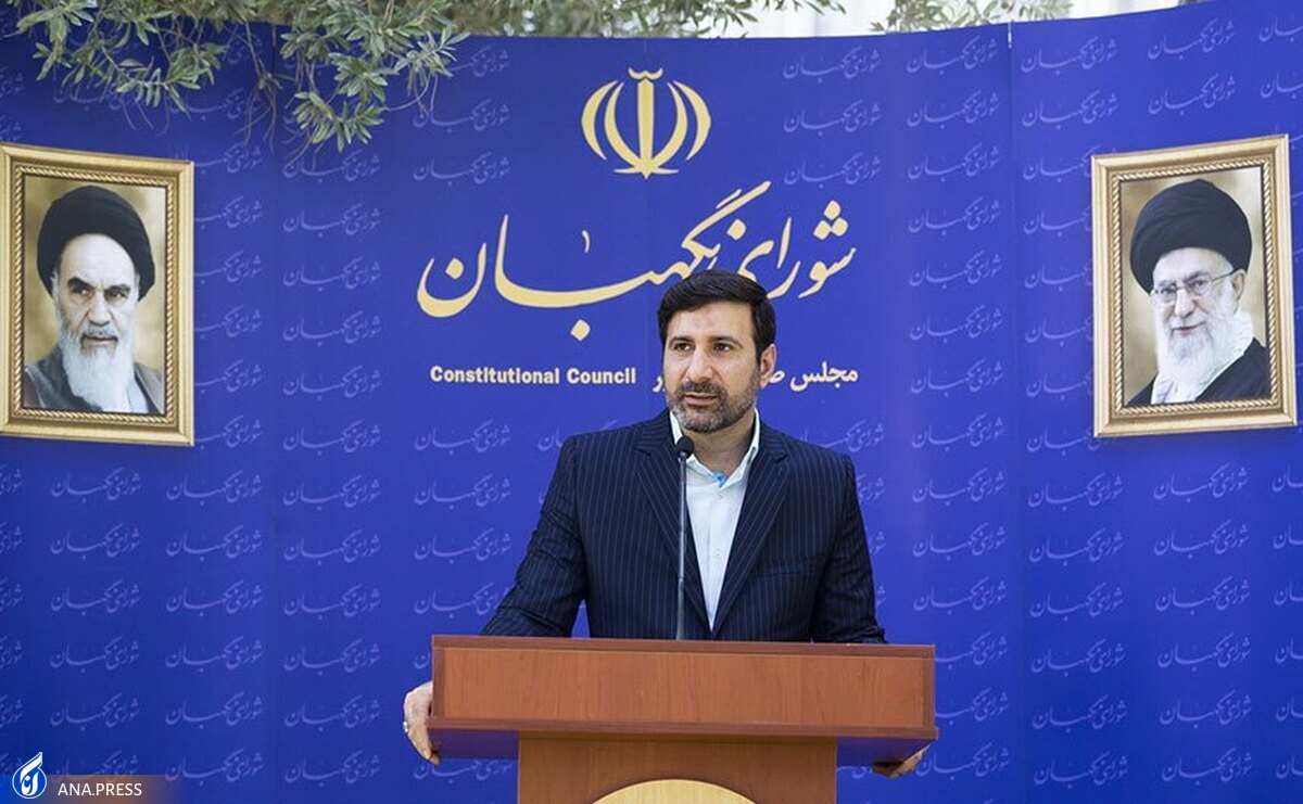 لایحه الحاق ایران به سازمان همکاری شانگهای و طرح بانکداری به مجلس بازگشت