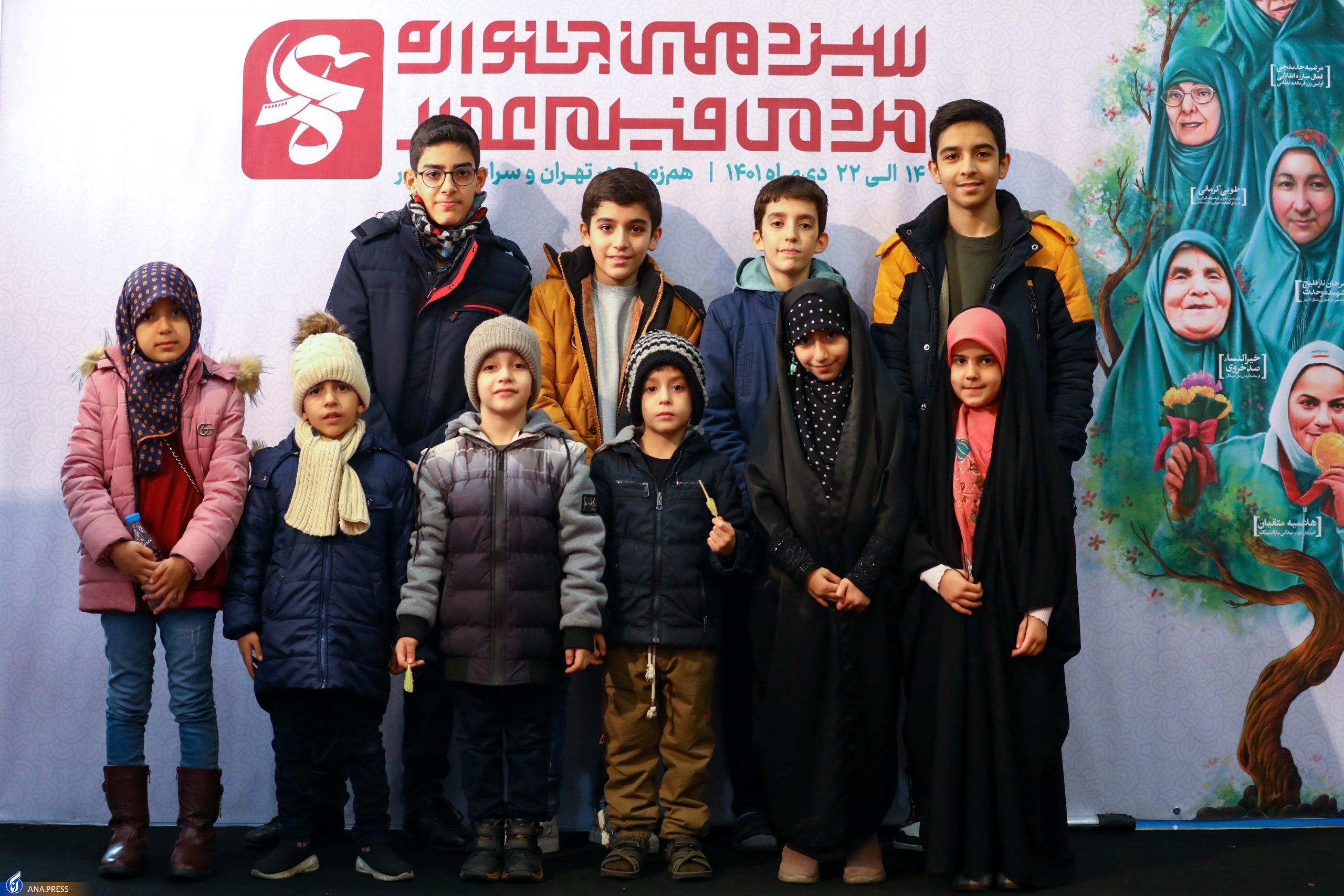 جشنواره فیلم عمار و تلاش برای ۴ هدف بزرگ در ۱۳ سالگی جشنواره فیلم عمار و تلاش برای ۴ هدف بزرگ در ۱۳ سالگی