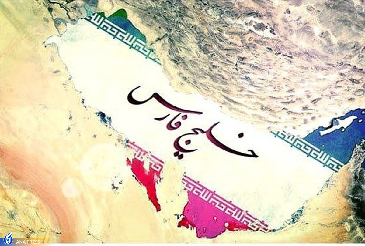 واکنش فدراسیون فوتبال به استفاده از واژه جعلی خلیج عربی به جای خلیج فارس