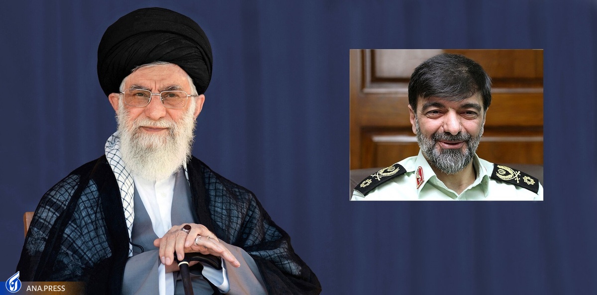 سردار «احمدرضا رادان» فرمانده کل انتظامی کشور شد