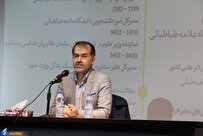 نگاه بخش بزرگی از جامعه در سبک زندگی به نخبگان است
