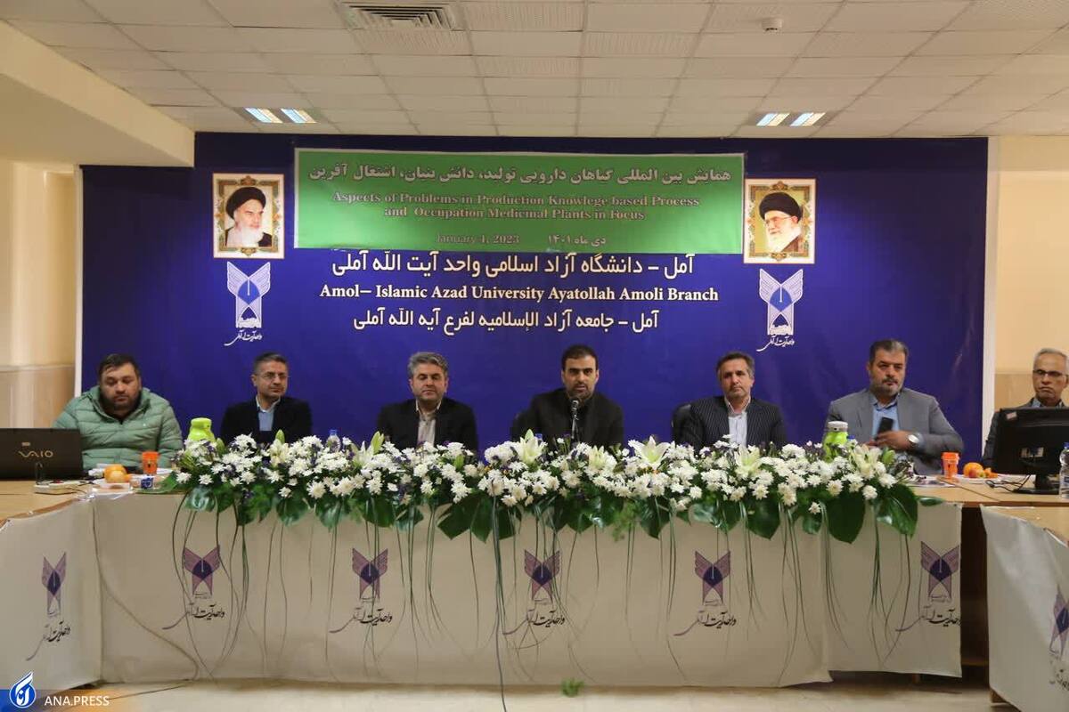 آفت خامفروشی بر جان تولید گیاهان دارویی