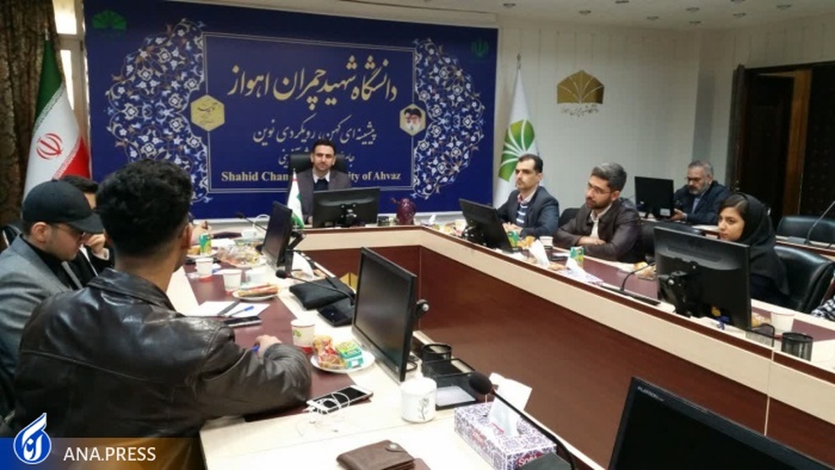 سامانهای برای ثبت فعالیتهای تشکلهای دانشجویی راه اندازی میشود
