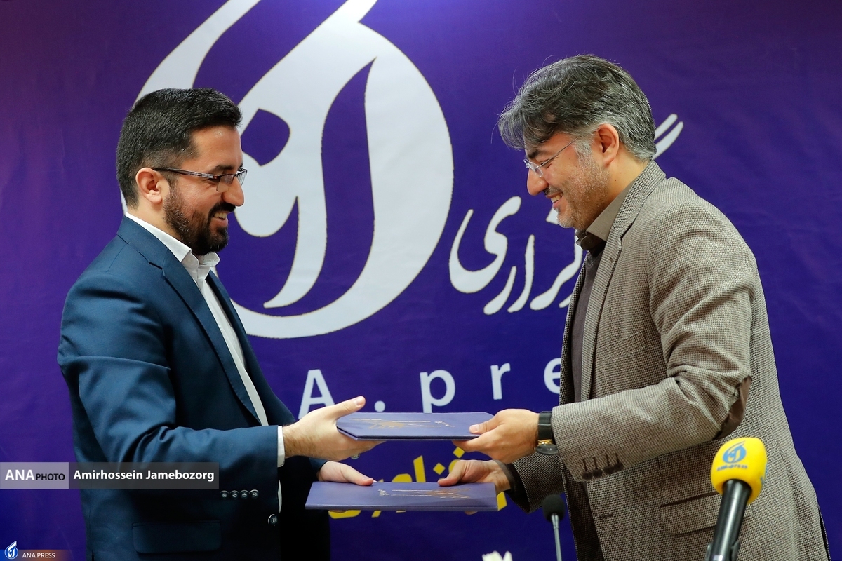 انعقاد تفاهمنامه همکاری خبرگزاری آنا با صندوق پژوهش و فناوری دانشگاه آزاد اسلامی