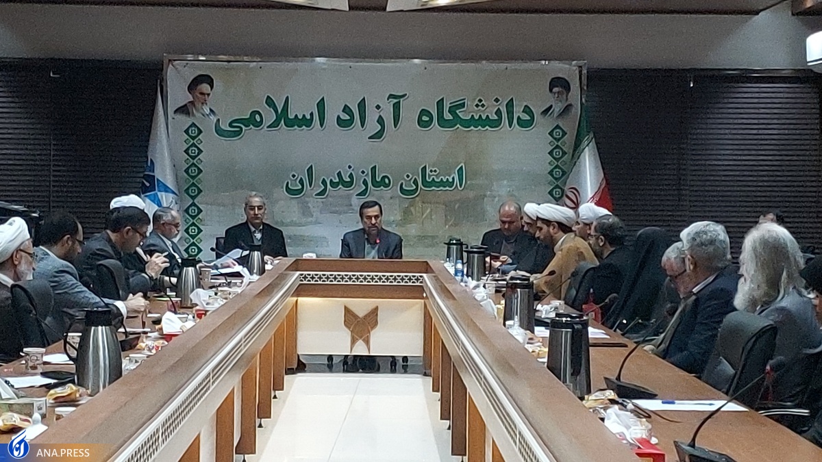 دانشگاه آزاد مازندران میزبان جشنواره «شعر علوی»