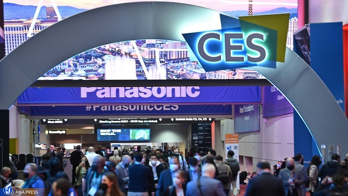 CES 2023؛ فرصتی برای معرفی پرچمداران دنیای فناوری
