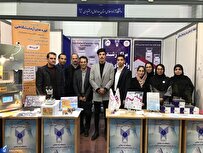 رونمایی از ۳ محصول فناور محققان شهرکردی