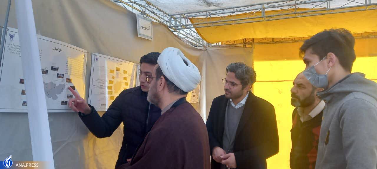 «یاقوت سرخ» حُسن ختام نمایشگاه اشتراکات فرهنگی ایران و افغانستان «یاقوت سرخ» حُسن ختام نمایشگاه اشتراکات فرهنگی ایران و افغانستان