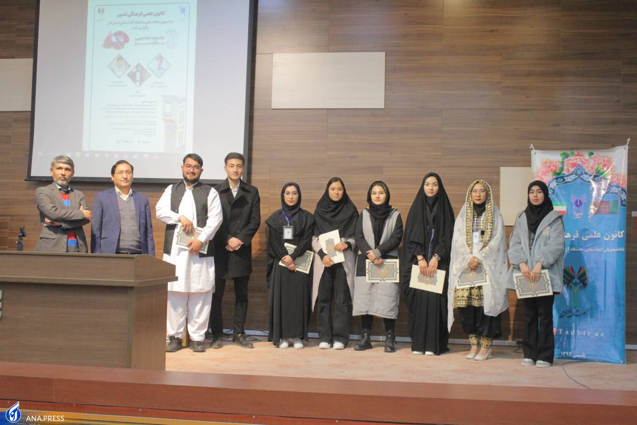 «یاقوت سرخ» حُسن ختام نمایشگاه اشتراکات فرهنگی ایران و افغانستان «یاقوت سرخ» حُسن ختام نمایشگاه اشتراکات فرهنگی ایران و افغانستان