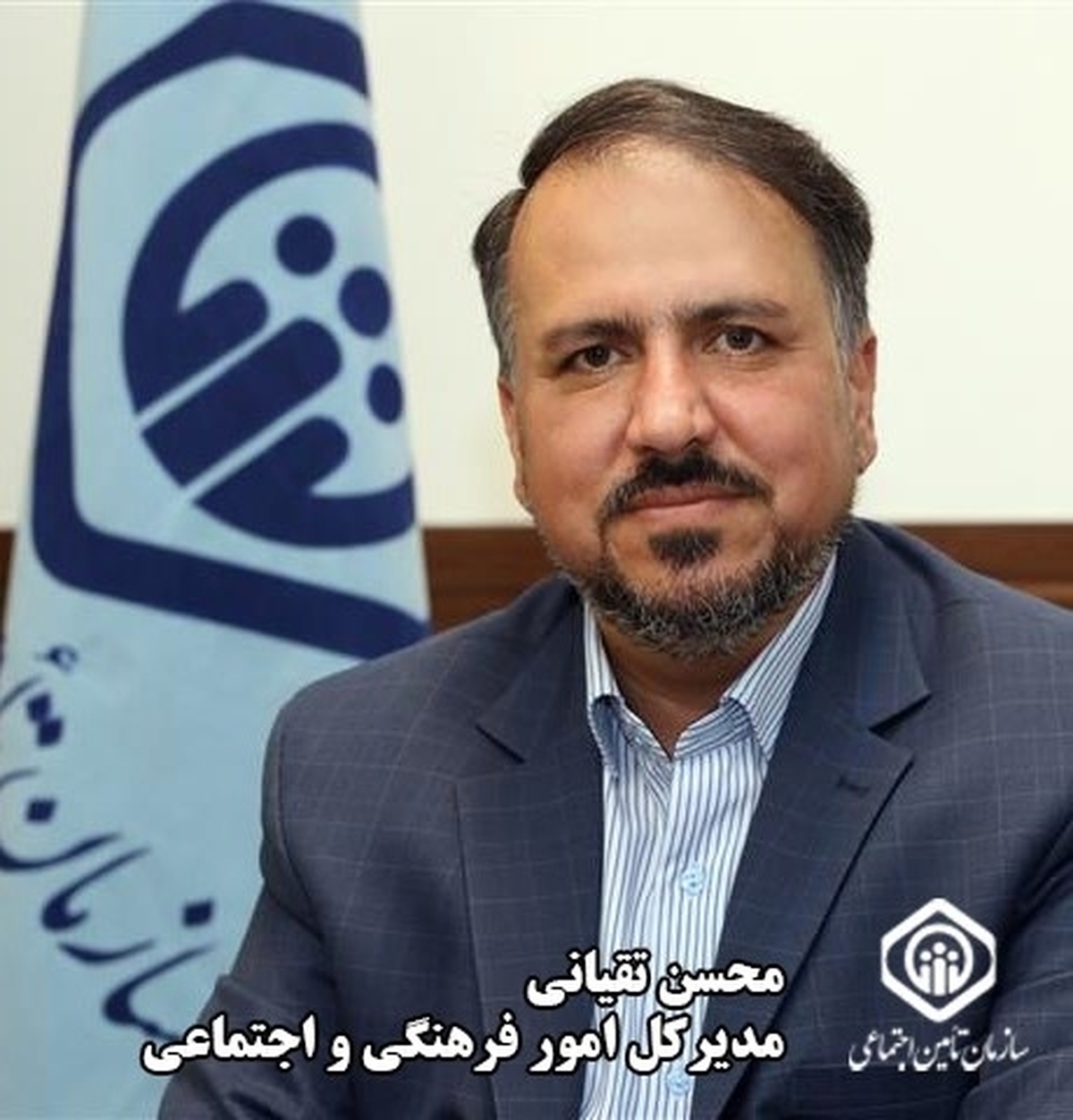 پرداخت ۱۷۷ هزار فقره تسهیلات قرضالحسنه به بازنشستگان و مستمریبگیران