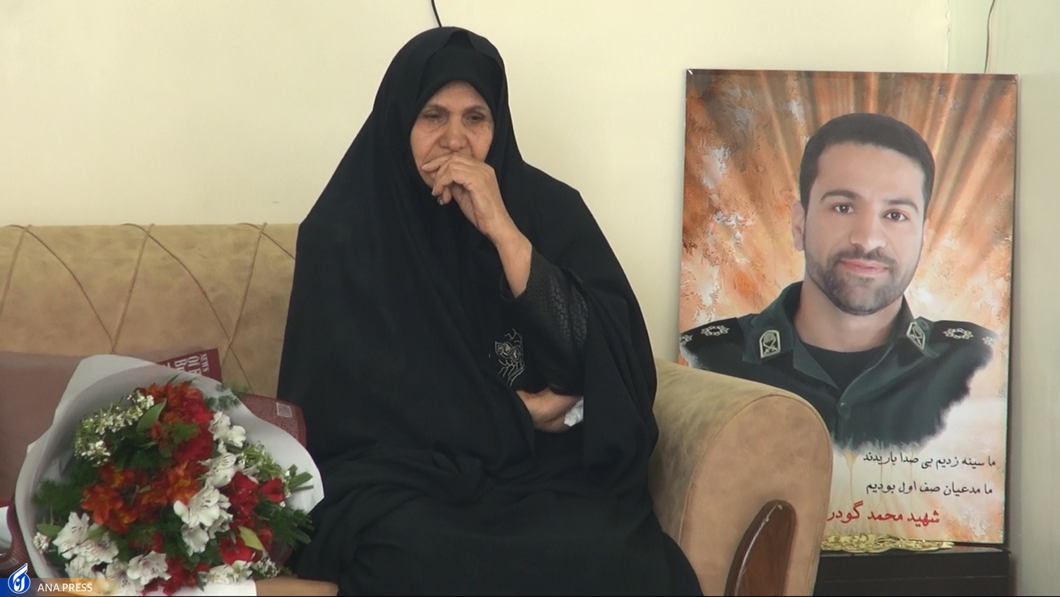 خاطرات خانواده دانشجوی شهید امنیت منتشر میشود خاطرات خانواده دانشجوی شهید امنیت منتشر میشود