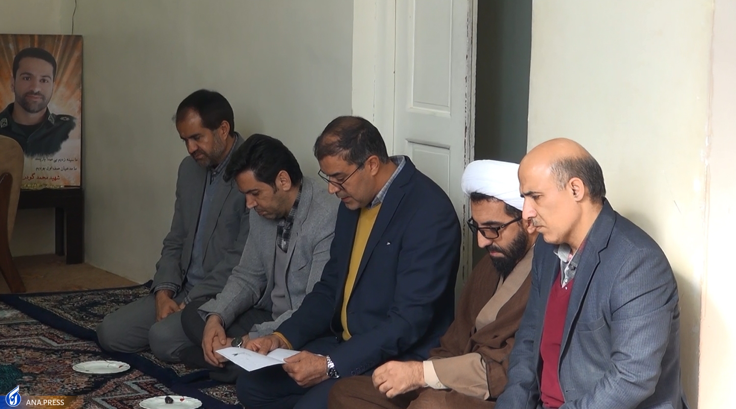 خاطرات خانواده دانشجوی شهید امنیت منتشر میشود خاطرات خانواده دانشجوی شهید امنیت منتشر میشود