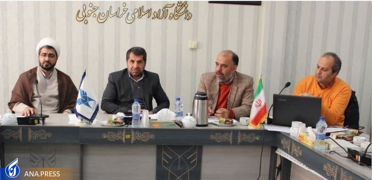 استقبال واحدهای دانشگاهی از ارزیابیها و بازرسیهای اداره کل نظارت