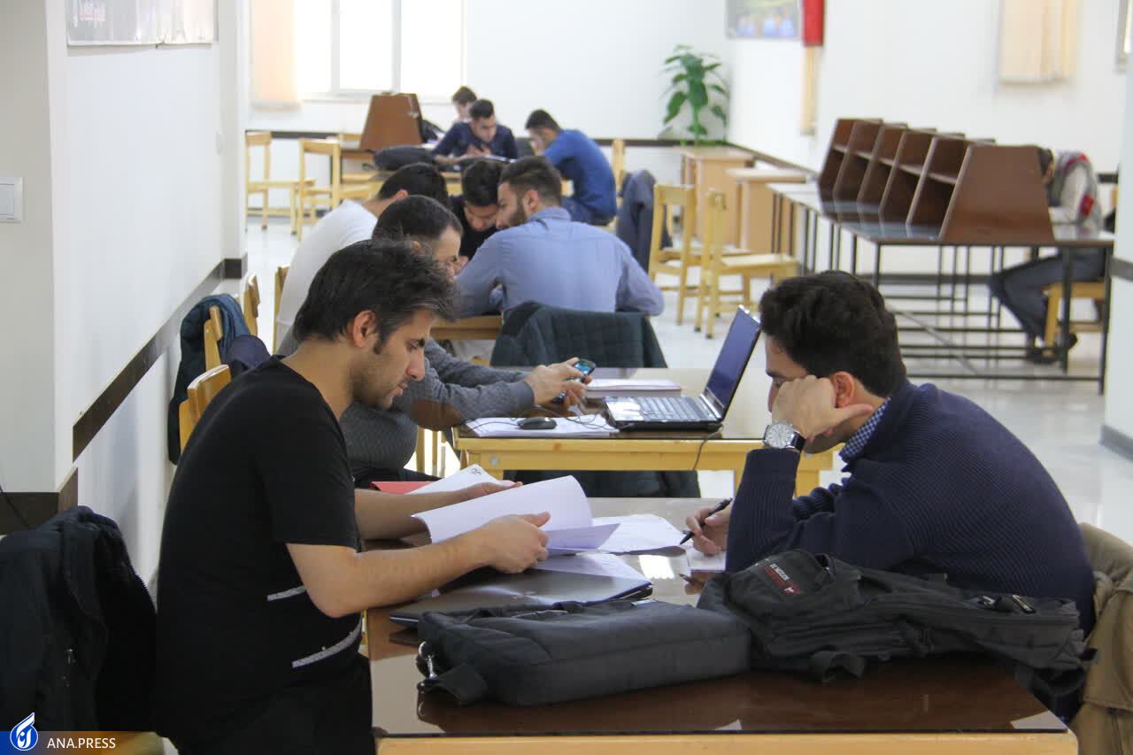 دانشگاه آزاد اسلامی استان مرکزی دانشگاه آزاد اسلامی استان مرکزی