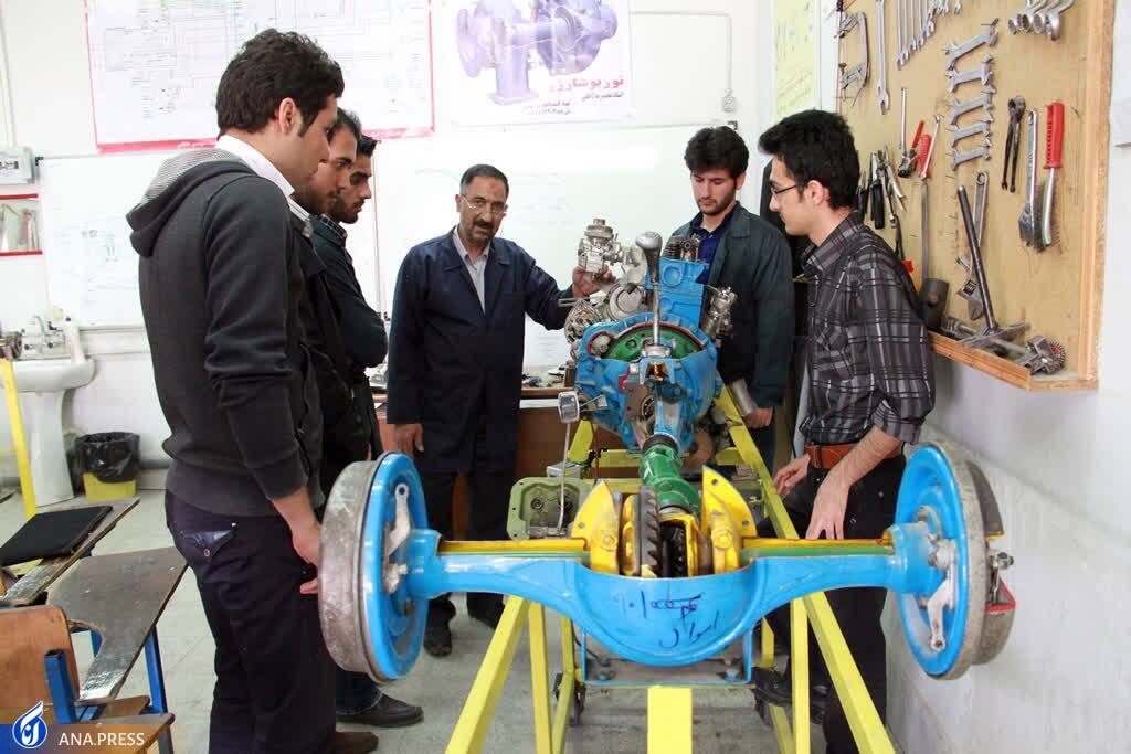 دانشگاه آزاد اسلامی استان مرکزی دانشگاه آزاد اسلامی استان مرکزی