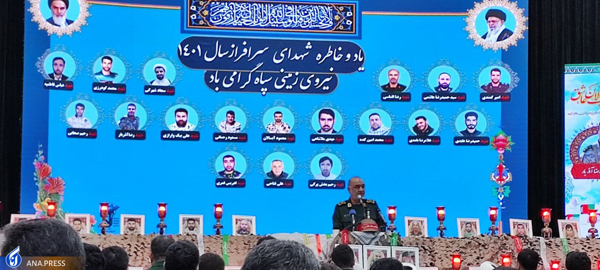 اتفاقات اخیر در کشور «جنگ جهانی» بود
