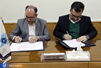 تفاهمنامه دانشگاه آزاد میانه و جهاد دانشگاهی تبریز امضا شد + جزئیات