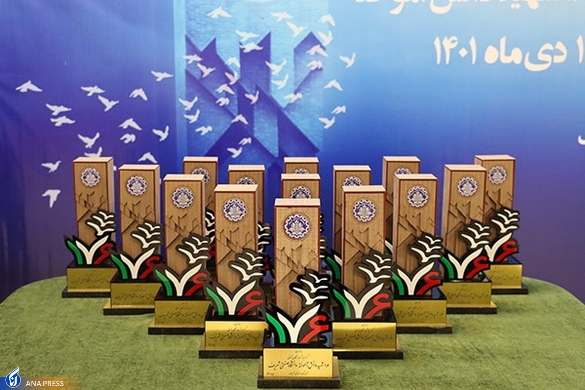 یادمان ۱۶ دانشآموخته و نخبه آسمانی رونمایی شد