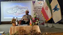 استادان حوزه و دانشگاه مرزهای دانش را جابهجا کردهاند