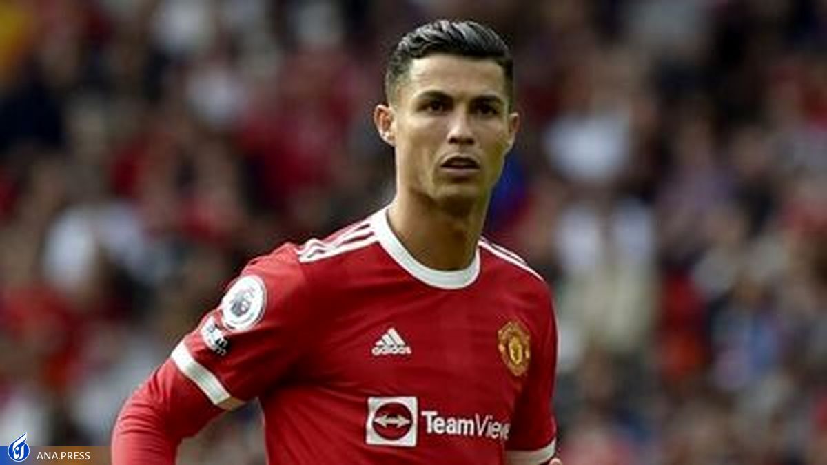 رونالدو به اینتراخت فرانکفورت پیشنهاد شد