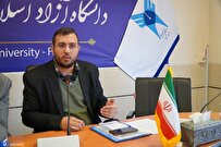 ایجاد-سامانه-متمرکز-ثبت-و-ردیابی-اطلاعات-دوره‌های-مهارتی