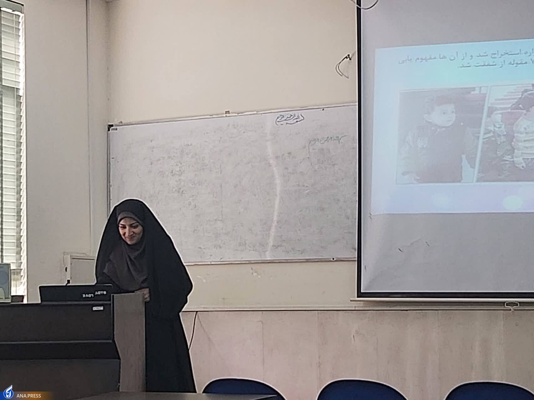 ادراک تجارب زیسته&zwnj; فرزندان شهدا از شفقت حاج قاسم سلیمانی