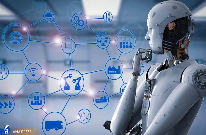 گنجاندن سرفصل‌های هوش مصنوعی در رشته‌های مختلف تحصیلی دانشگاه آزاد اسلامی 