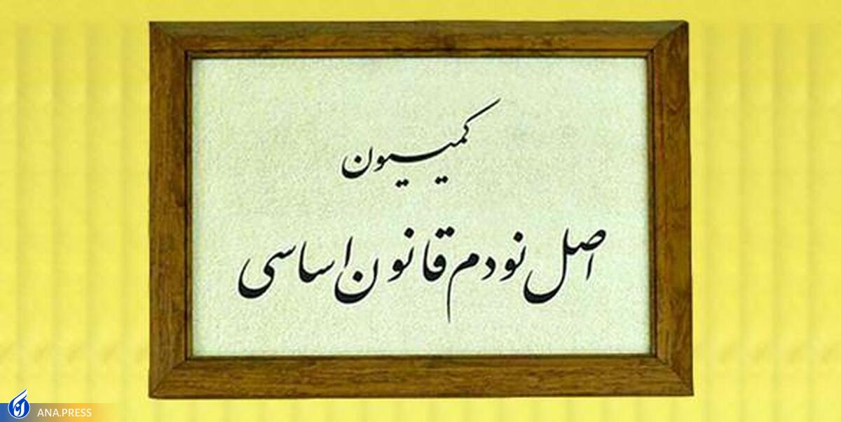 شکاف درآمدی بین شهر و روستا حدود ۱۹۲ درصد افزایش پیدا کرد