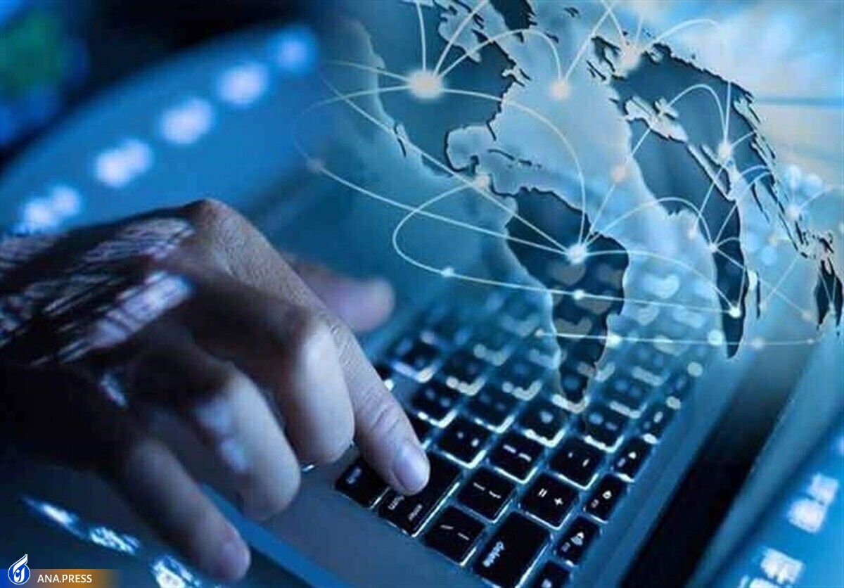 تامین منافع مردم با تعیین سطح دسترسی به اینترنت امکانپذیر میشود