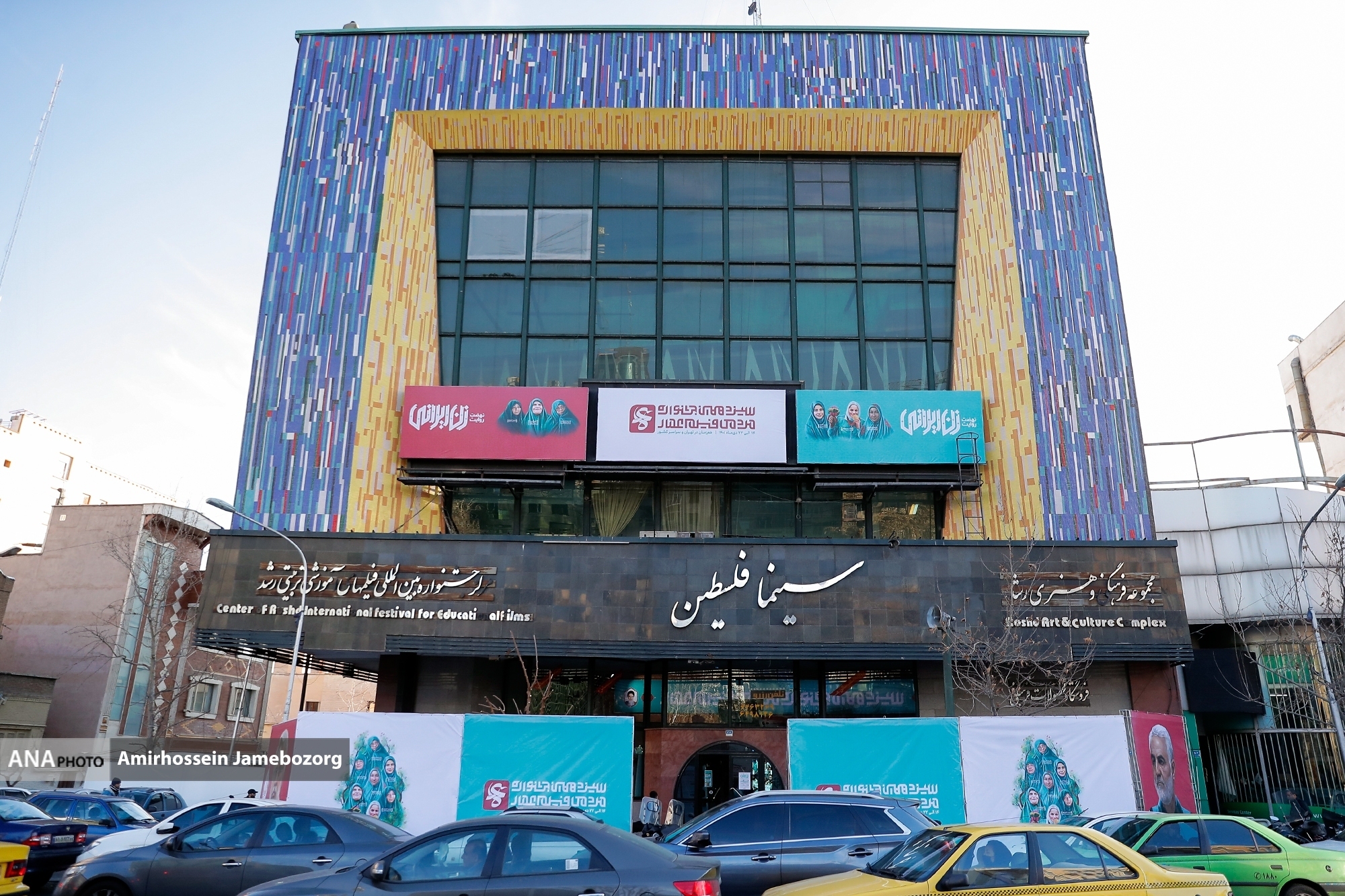 اکرانهای مردمی قله موفقیت جشنواره عمار است اکرانهای مردمی قله موفقیت جشنواره عمار است