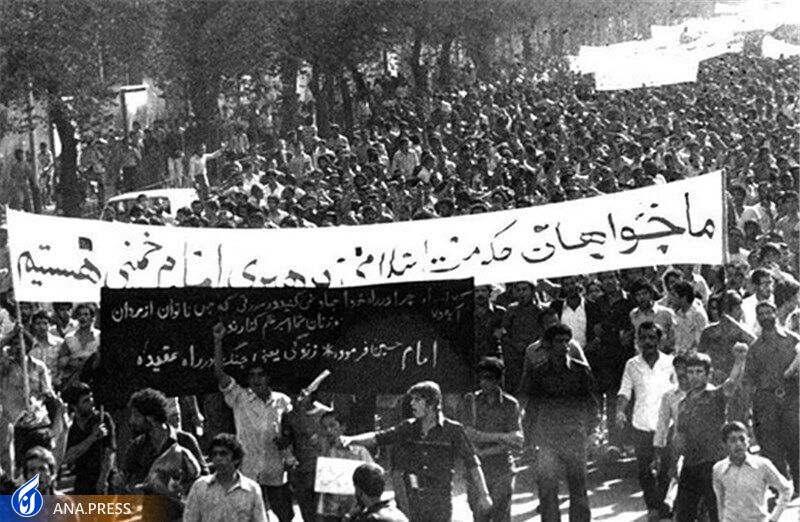 چرا از نورافشانی و هدایت‌بخشی ایام الله باید حفاظت کرد؟