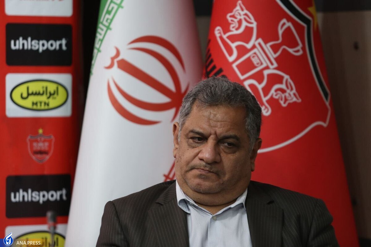 دوام: ۱۰۰ میلیارد از بدهی پرسپولیس را پرداخت کردهایم/ عاملان انتقال استکوس پاسخگو نیستند
