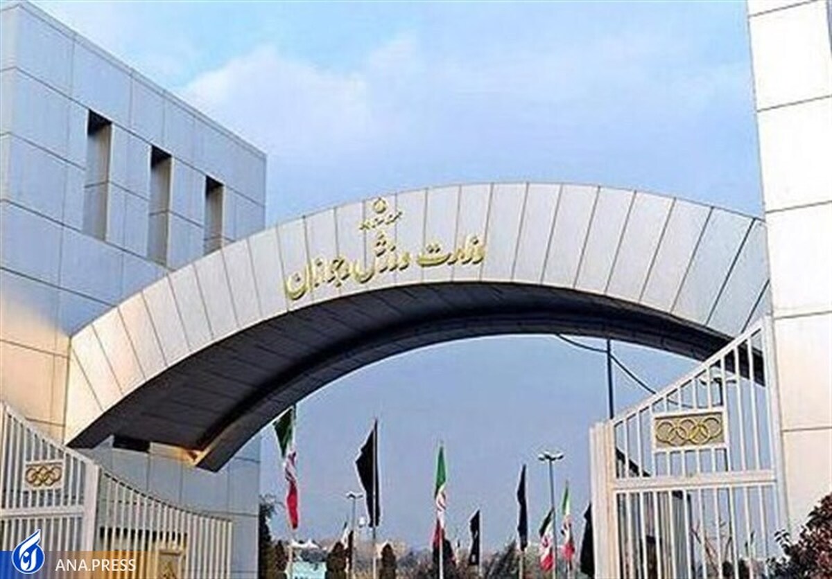 افزایش بیش از ۲ برابری اعتبارات بخش ورزش در لایحه بودجه