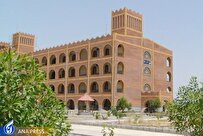 ارائه خدمات آموزشی و مهارتی به دستگاههای اجرایی