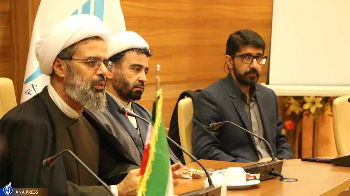 ۳ رکن اصلی زندگی مشترک کدامند؟
