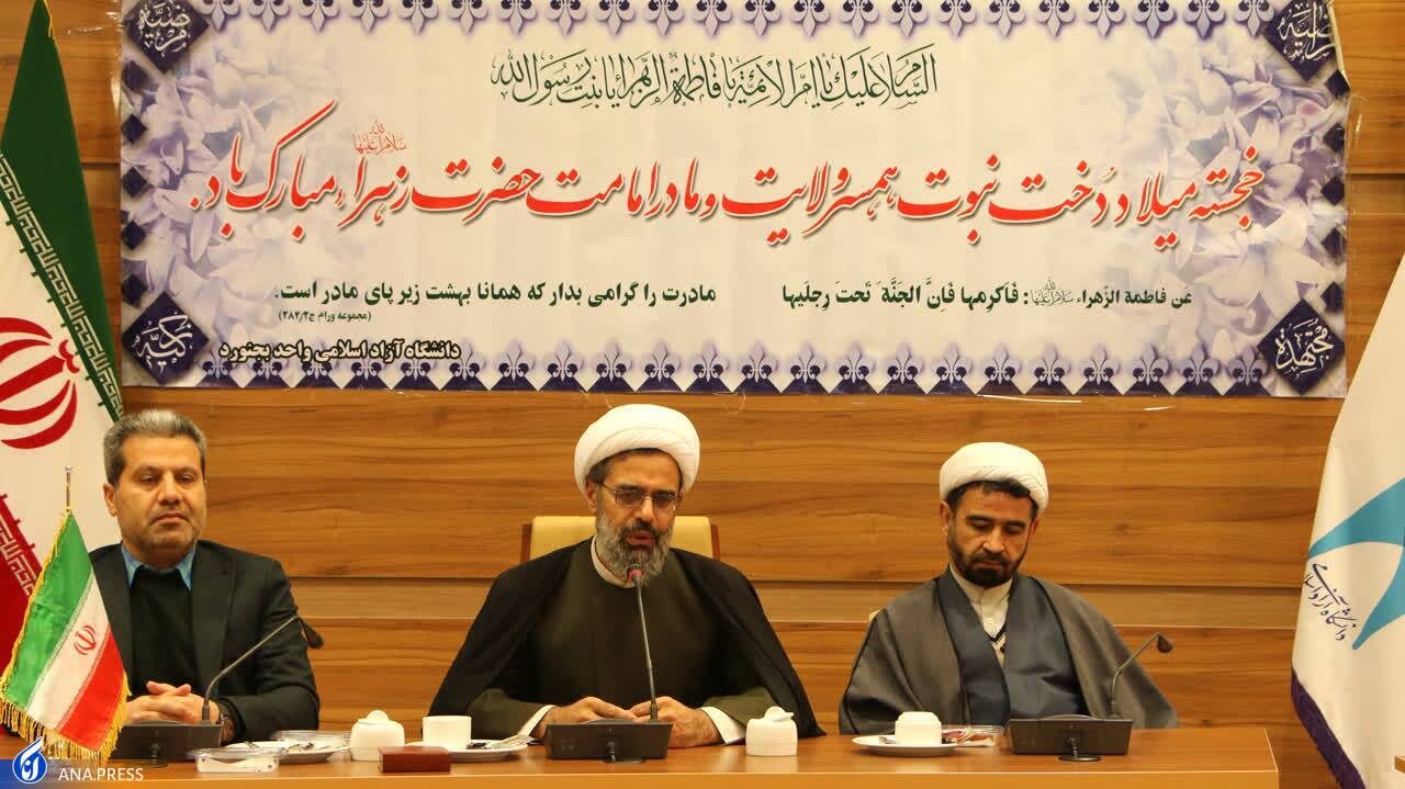 ۳ رکن اصلی زندگی مشترک کدامند؟ ۳ رکن اصلی زندگی مشترک کدامند؟