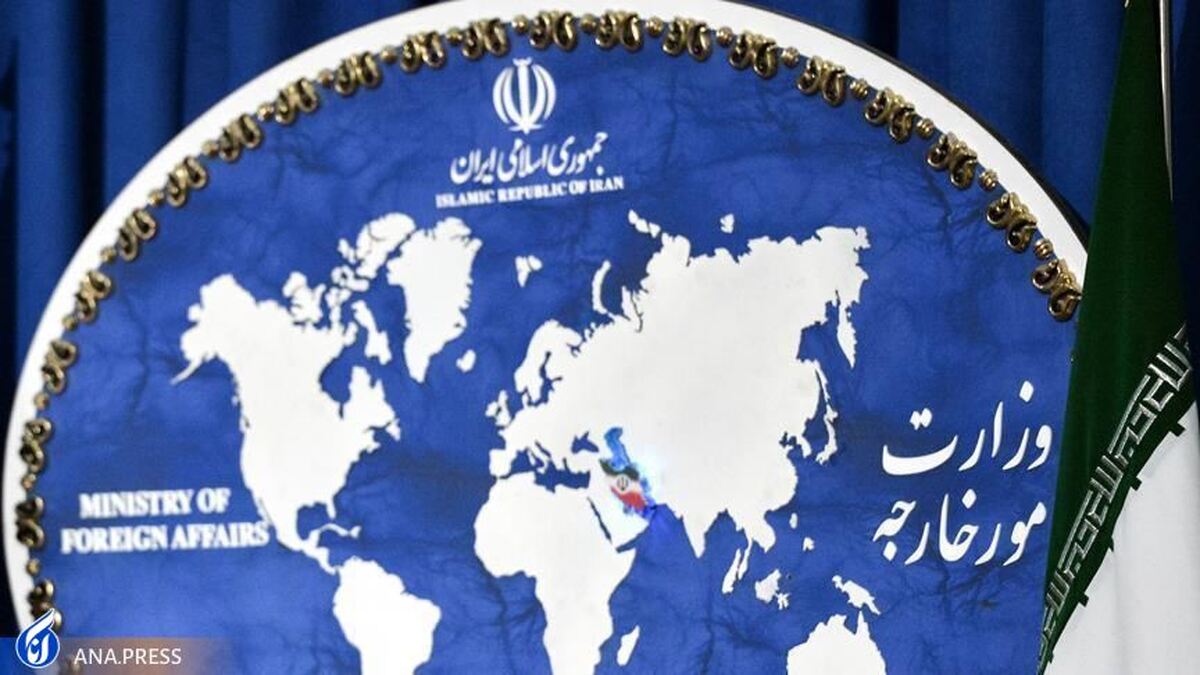 رومانی سفیر ایران را احضار کرد