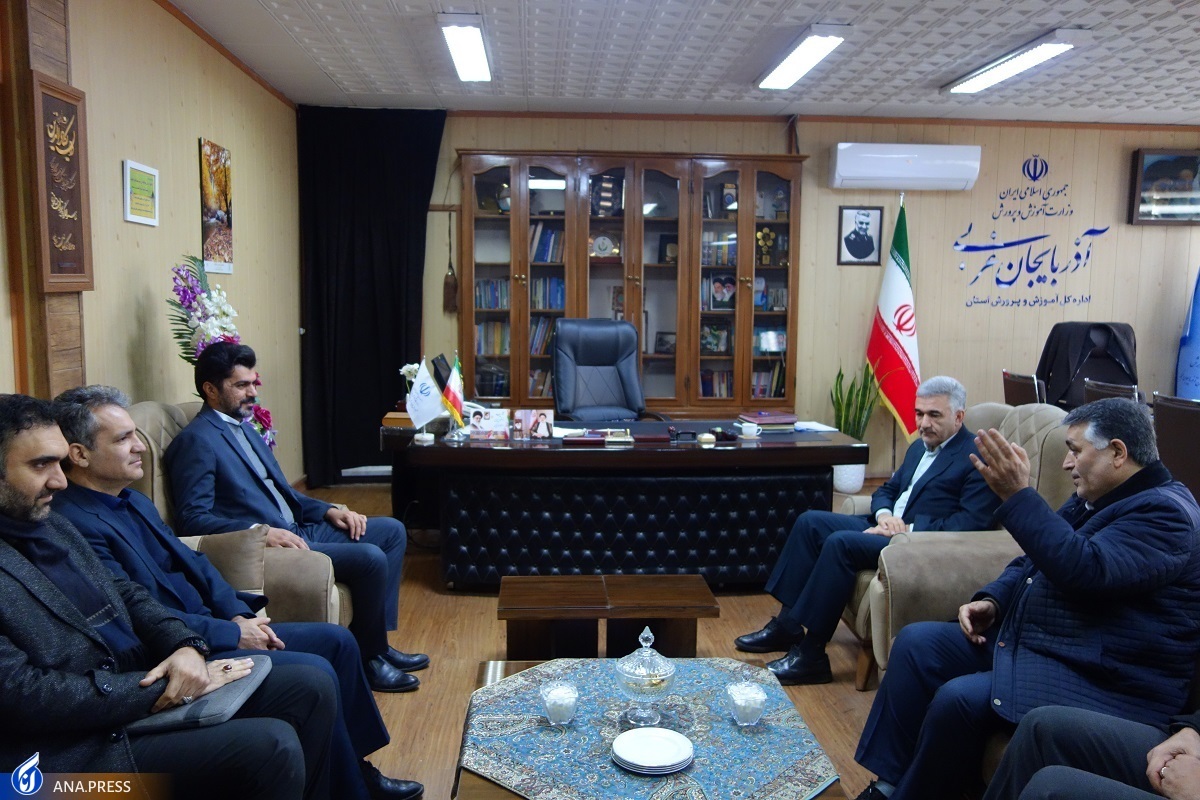لزوم ارتباط و تعامل دانشگاه و آموزش و پرورش